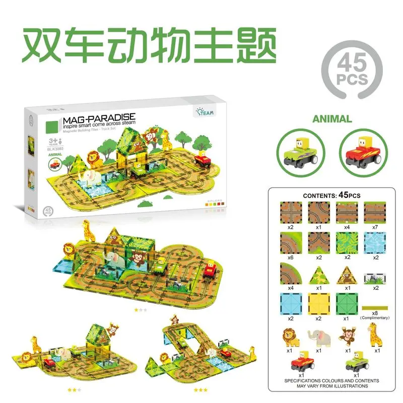 Magnetic Building Blocks Set w - огляд і ціна Building Blocks