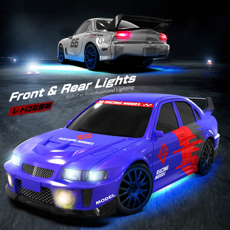 RC Remote Control Drift Car 1: - огляд і ціна Rc Drift Car 1 24 Scale 4Wd