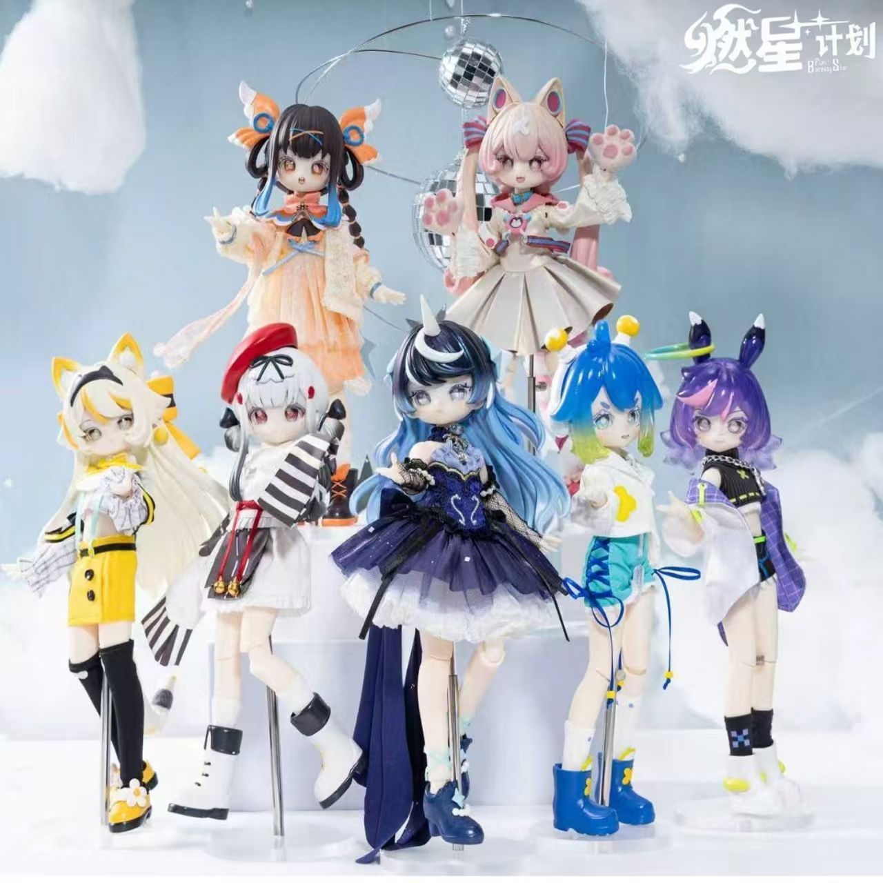 Burning Star Plan Series 1/8 B - огляд і ціна Anime Action Figure Blind Box