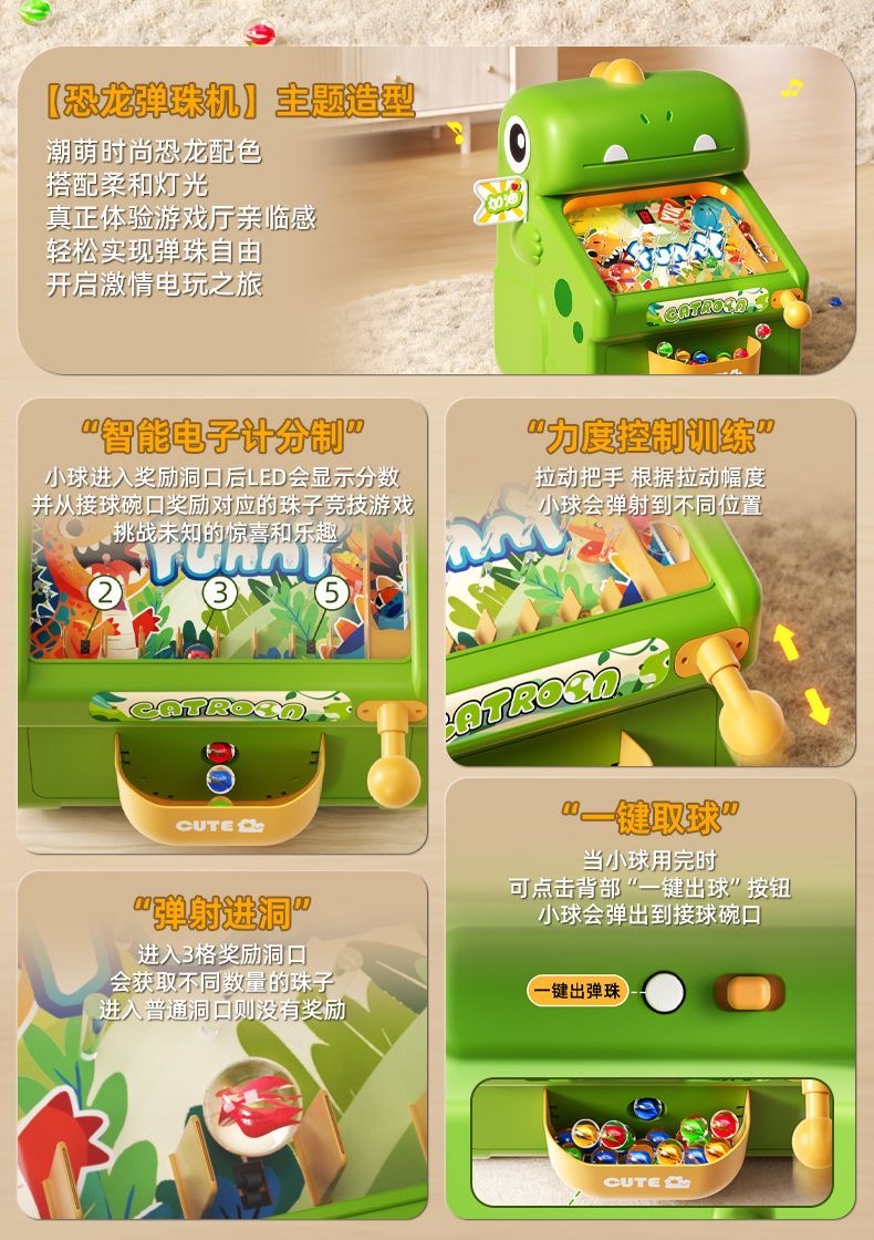 New Marble Whack-a-Mole Game M - огляд і ціна Educational Toys