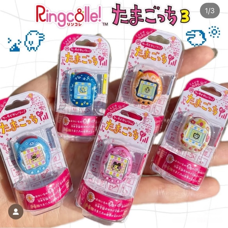 Bandai Tamagotchi Mini Electro - огляд і ціна Tamagotchi Electronic Pet Virtual