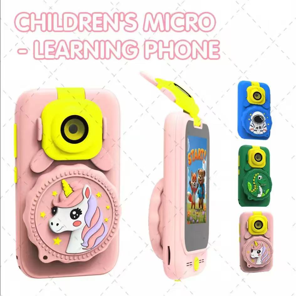 Educational camera phone toys  - огляд і ціна Educational Toys