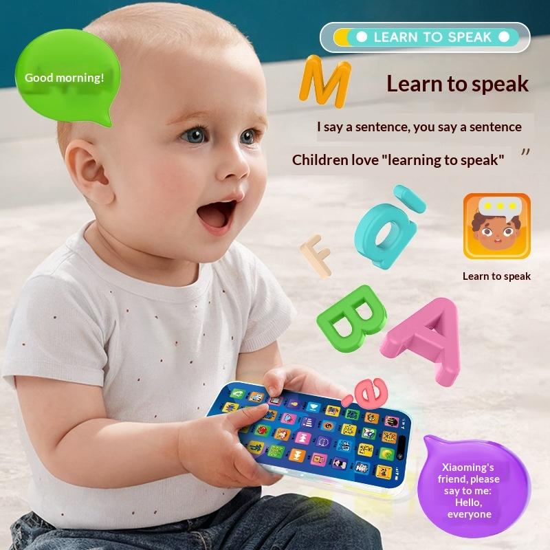 Toddler Interactive Simulation - огляд і ціна Educational Toys