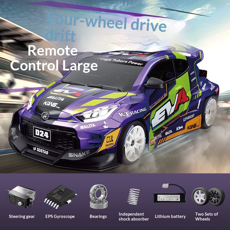 1:24 D24 4wd Professional Full - огляд і ціна Rc Drift Car 1 24 Scale 4Wd