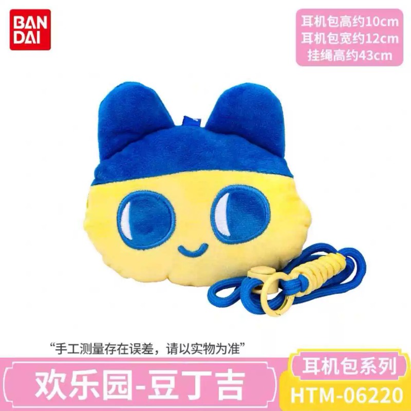 Bandai Tamagotchi NightTime Se - огляд і ціна Tamagotchi Electronic Pet Virtual