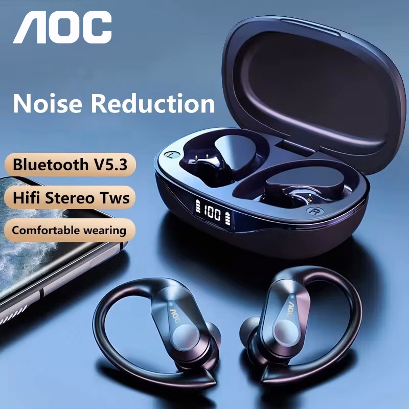 Choice AOC Sports Headset Wire - огляд і ціна Video Games