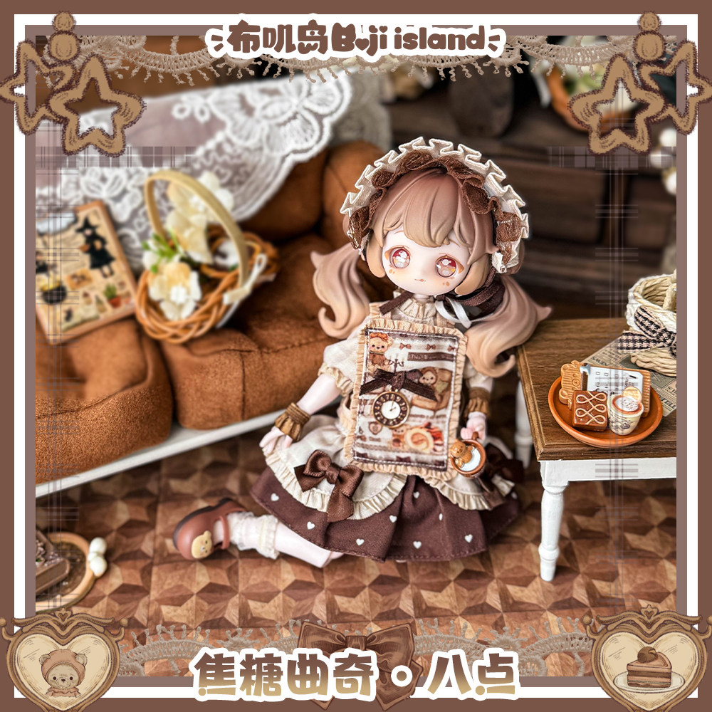 In Stock Island Bjd Doll Cloth - огляд і ціна Bjd Doll 1 6 Full Set With Clothes