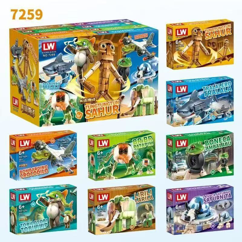 Anime Italian Brainrot Tralale - огляд і ціна Anime Action Figure Blind Box