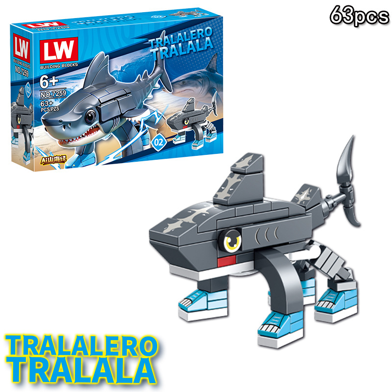 Anime Italian Brainrot Tralale - огляд і ціна Anime Action Figure Blind Box