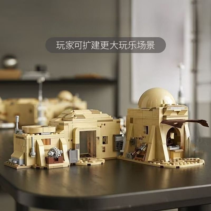 Cheapest The City Eisley-Canti - огляд і ціна Building Blocks