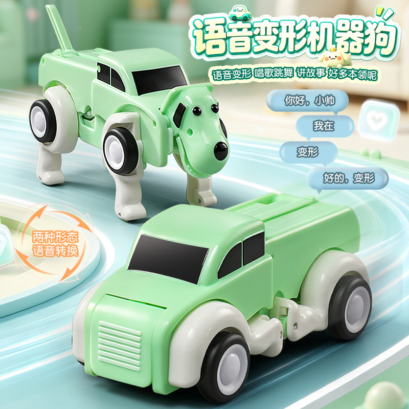 Voice remote control deformati - огляд і ціна Remote Control Toys