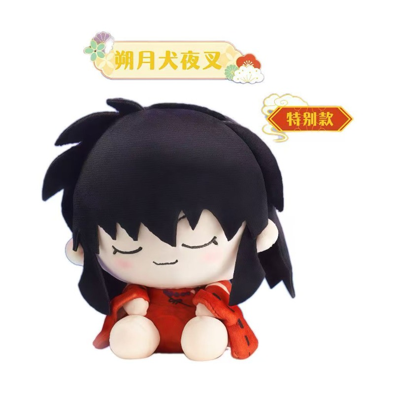 Inuyasha Tilt-head Plush Figur - огляд і ціна Anime Action Figure Blind Box