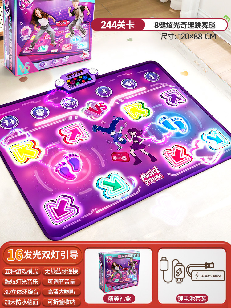 Bluetooth Double Player PK Mus - огляд і ціна Educational Toys