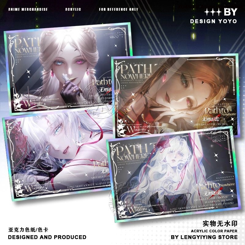 Game Path to Nowhere Liquian E - огляд і ціна Board Games