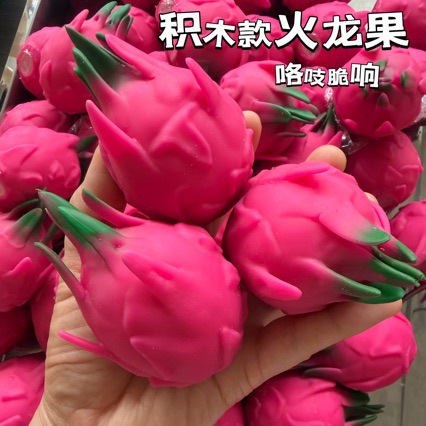 Handmade Simulation Pitaya Bui - огляд і ціна Building Blocks