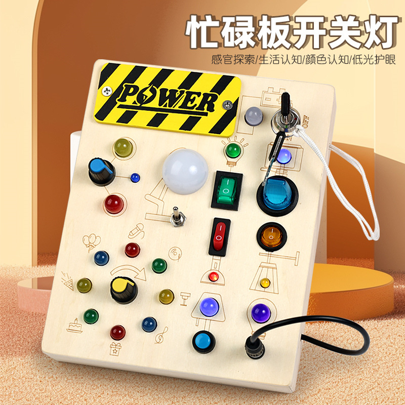 Wooden LED Light Up Guitar Bus - огляд і ціна Montessori Wooden Busy Board Toddler