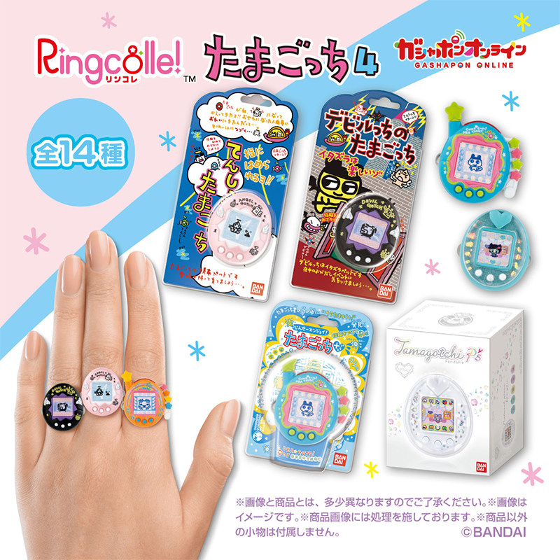 In Stock Bandai Original Tamag - огляд і ціна Tamagotchi Electronic Pet Virtual